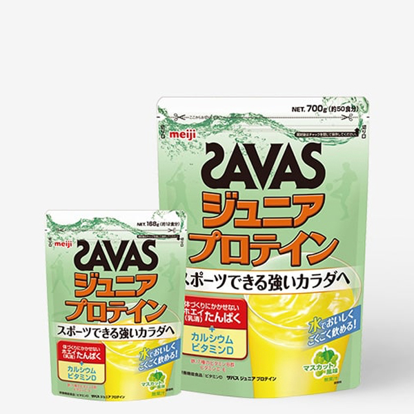 ザバス ジュニアプロテイン Msavas Jr Protein バスケットボール プロショップ Buzzer Beater バスケ専門