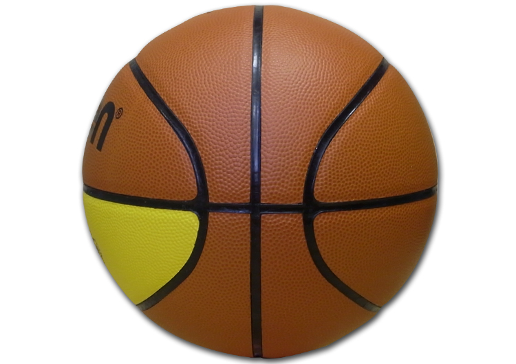モルテン トレーニングボール900【MTB6TR900】 - バスケットボール