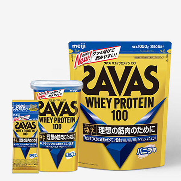 ザバス ホエイプロテイン 100 10 5g Savas Whey Protein100 バスケットボール プロショップ Buzzer Beater バスケ専門