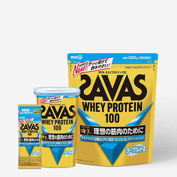 ザバス ホエイプロテイン 100 10 5g Savas Whey Protein100 バスケットボール プロショップ Buzzer Beater バスケ専門