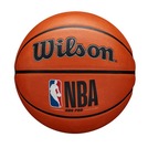 ウィルソン NBA バスケットボール ドライブ プロ ラバー 5号/6号/7号