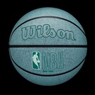 ウィルソン NBA バスケットボール ドライブ プロ ラバー ECO（ミント）7号