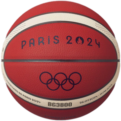 モルテン BG5000 Paris 2024 公式試合球（7号球）