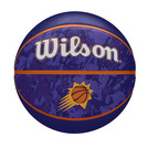 ウイルソン(Wilson) バスケットボール 7号球
